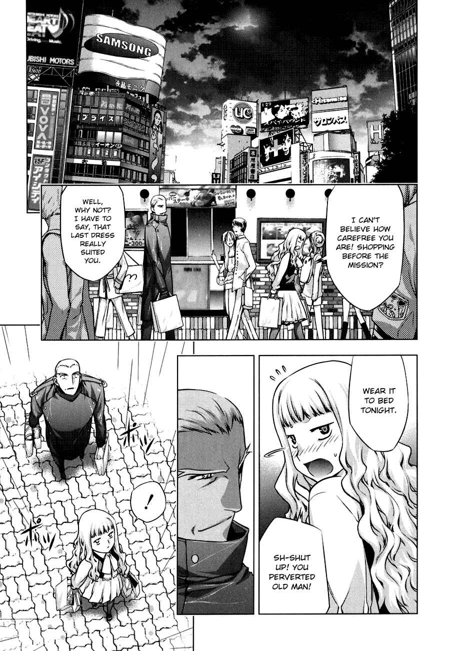 Page 9 Chapter 50.5 Kurokami