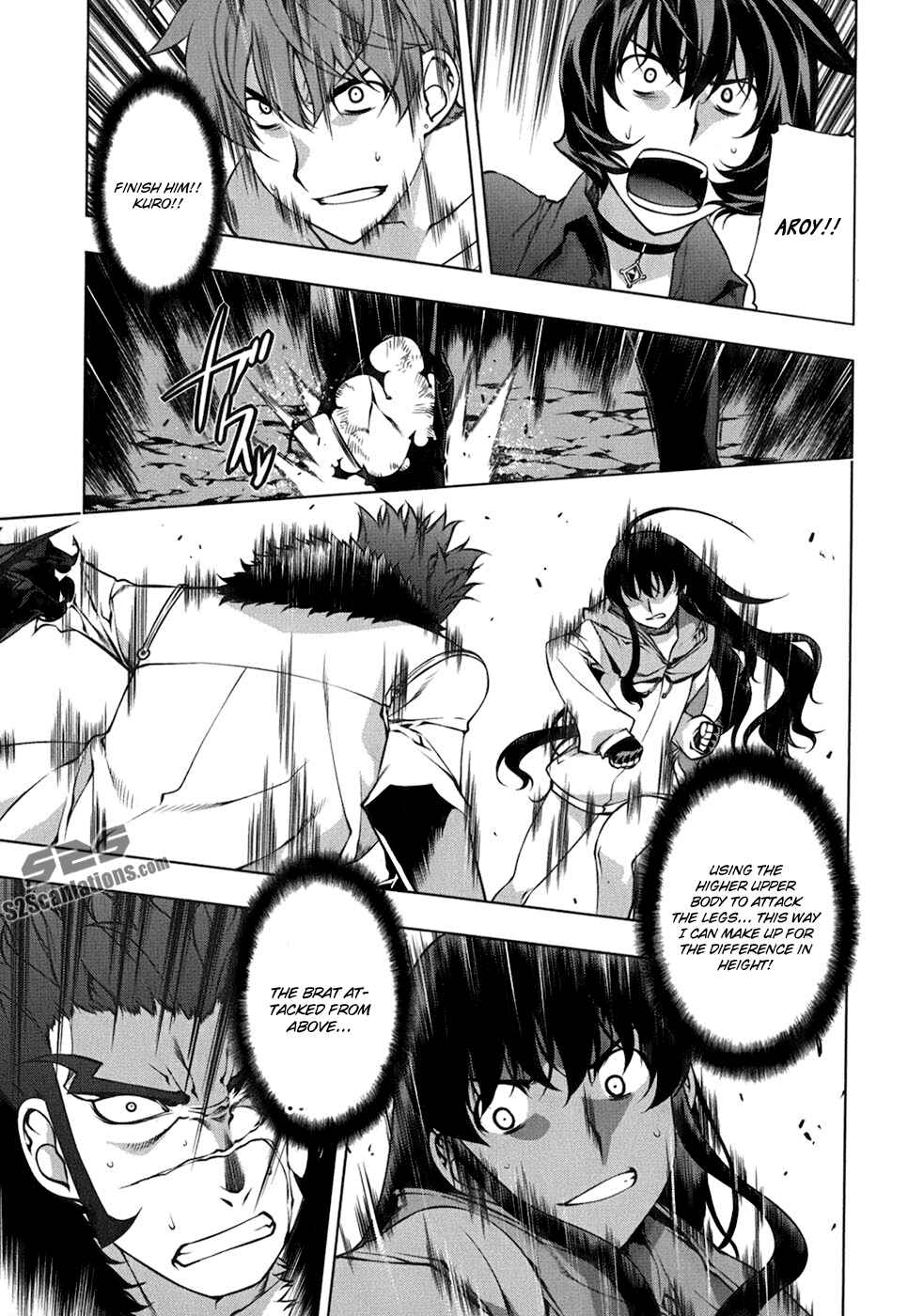 Page 11 Chapter 108 Kurokami