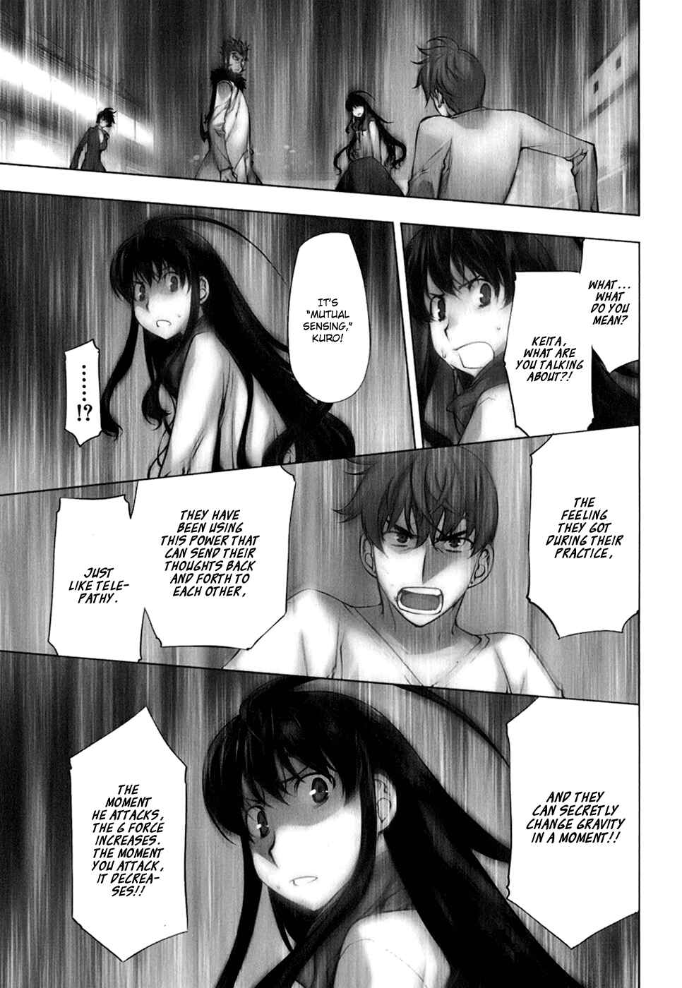 Page 2 Chapter 108 Kurokami