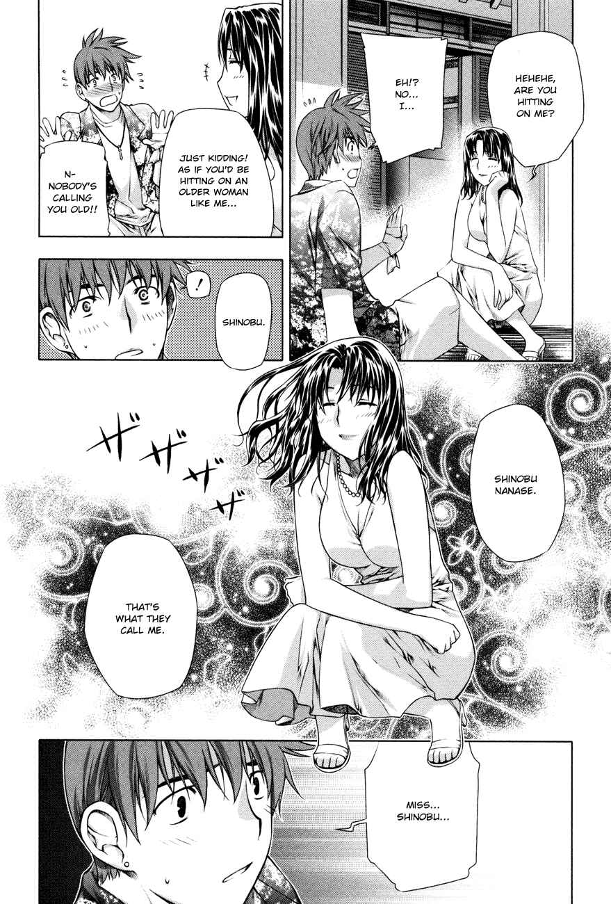 Page 11 Chapter 30 Kurokami