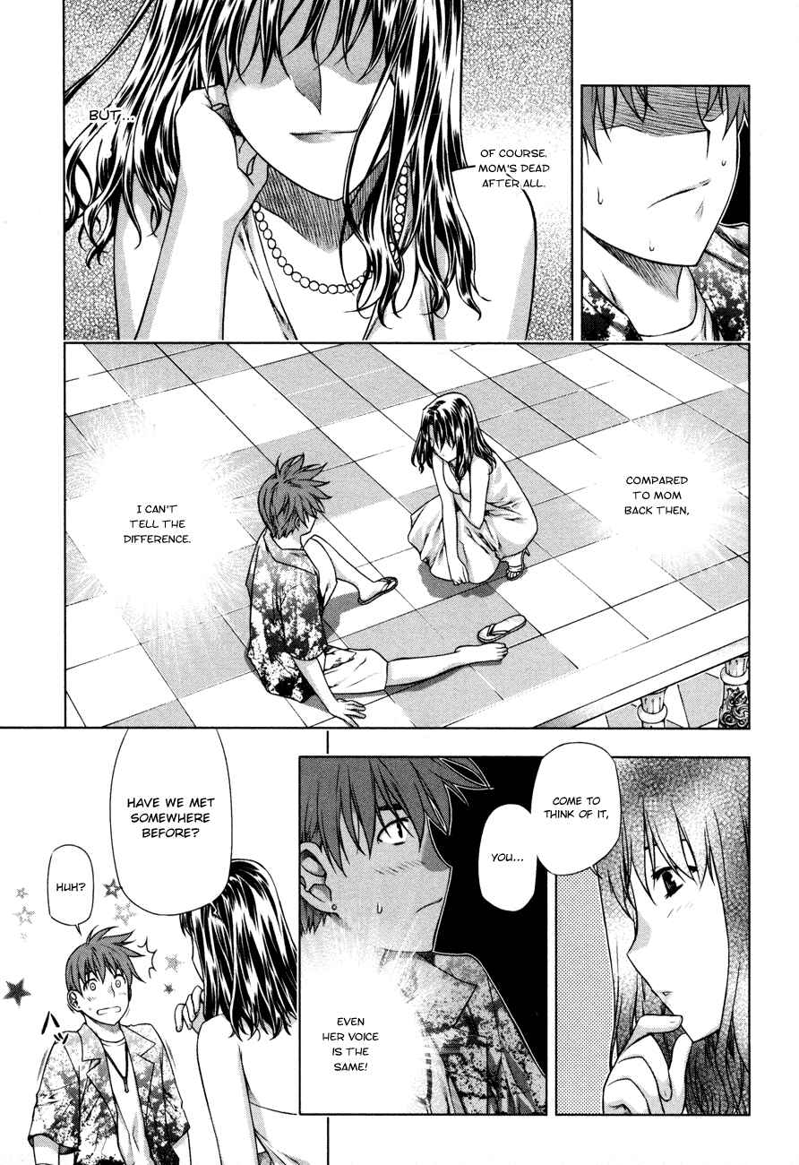 Page 12 Chapter 30 Kurokami