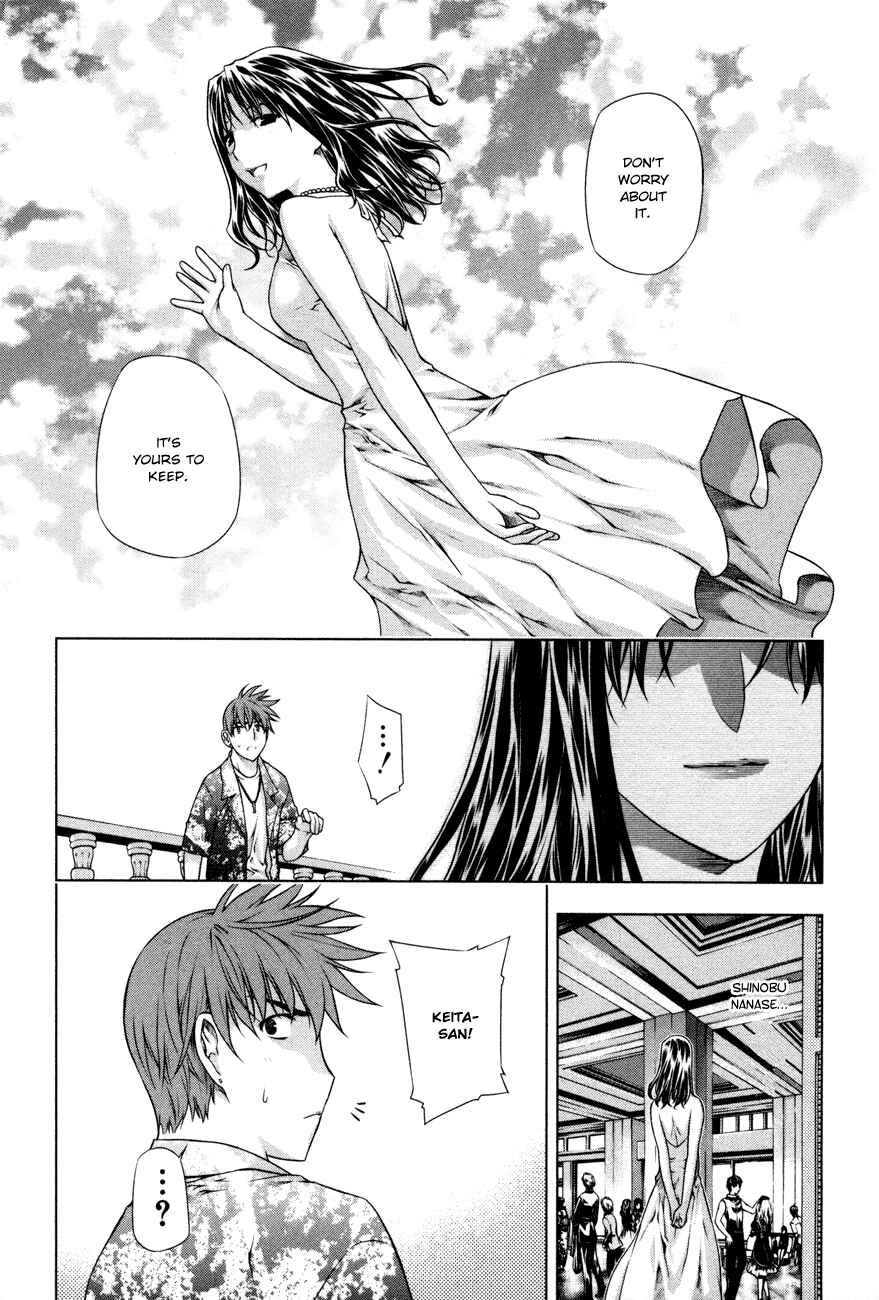 Page 14 Chapter 30 Kurokami