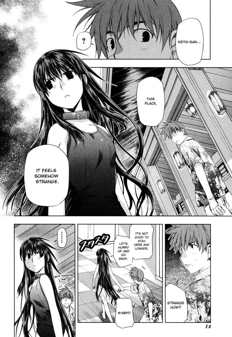 Page 17 Chapter 30 Kurokami