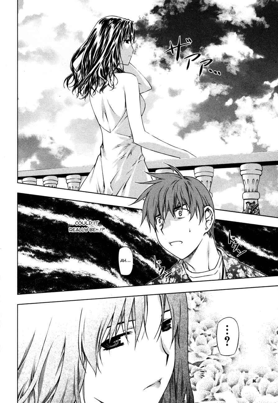 Page 7 Chapter 30 Kurokami