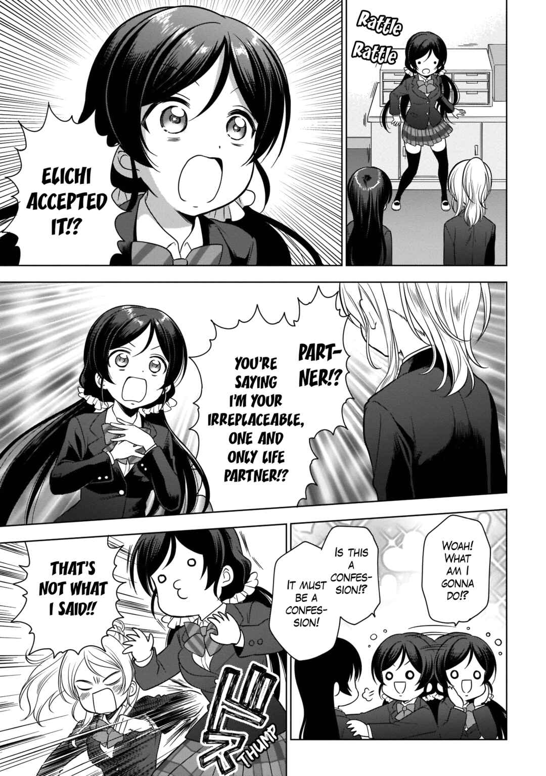 Page 13 Chapter 11 Love Live! School Idol Diary Special Edition