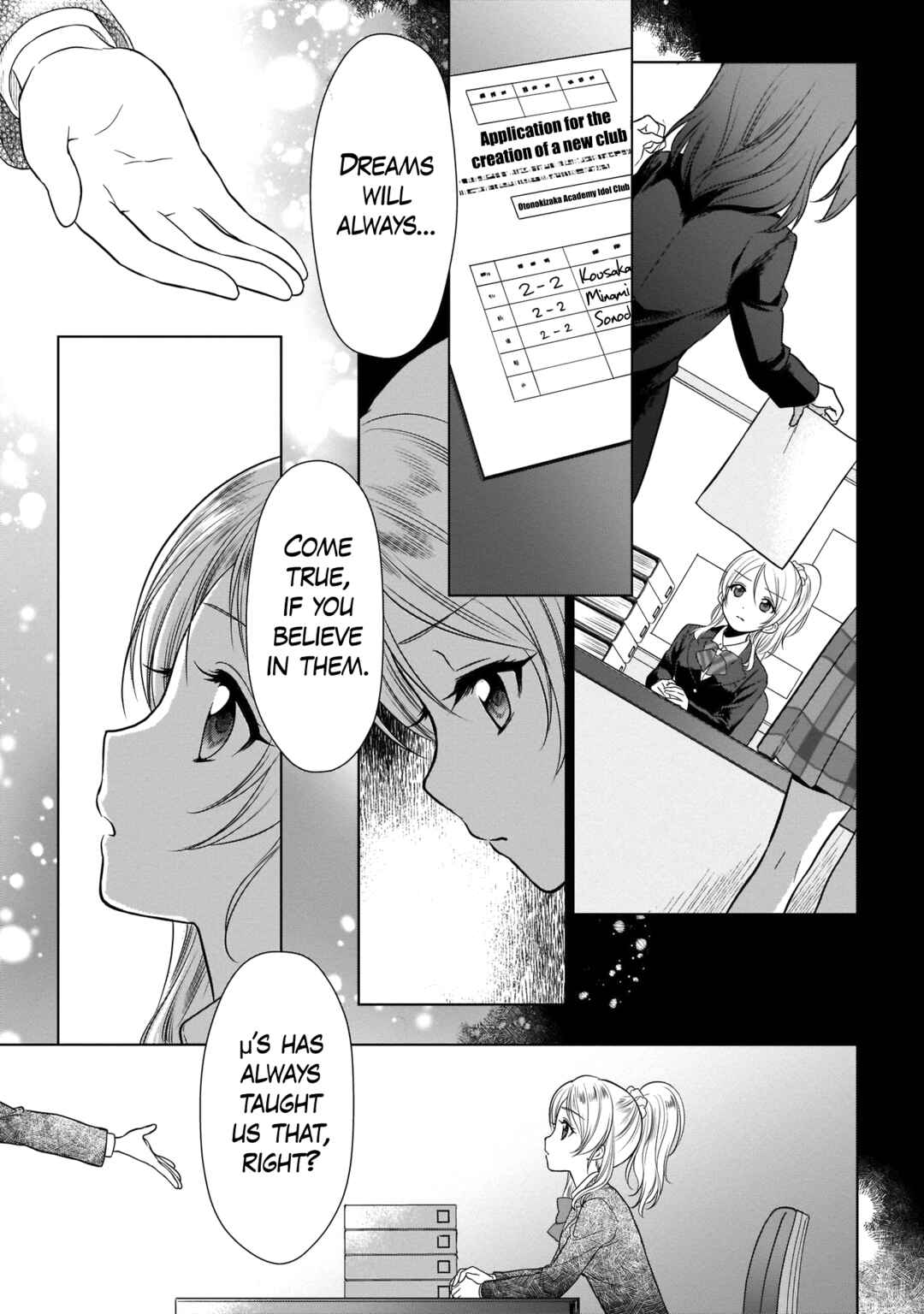 Page 25 Chapter 11 Love Live! School Idol Diary Special Edition