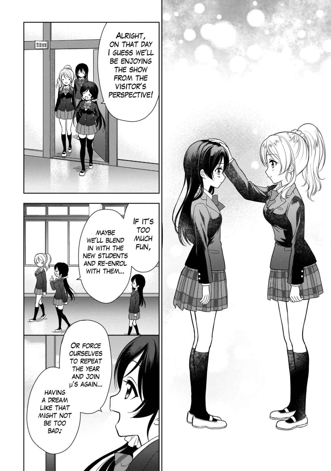 Page 30 Chapter 11 Love Live! School Idol Diary Special Edition