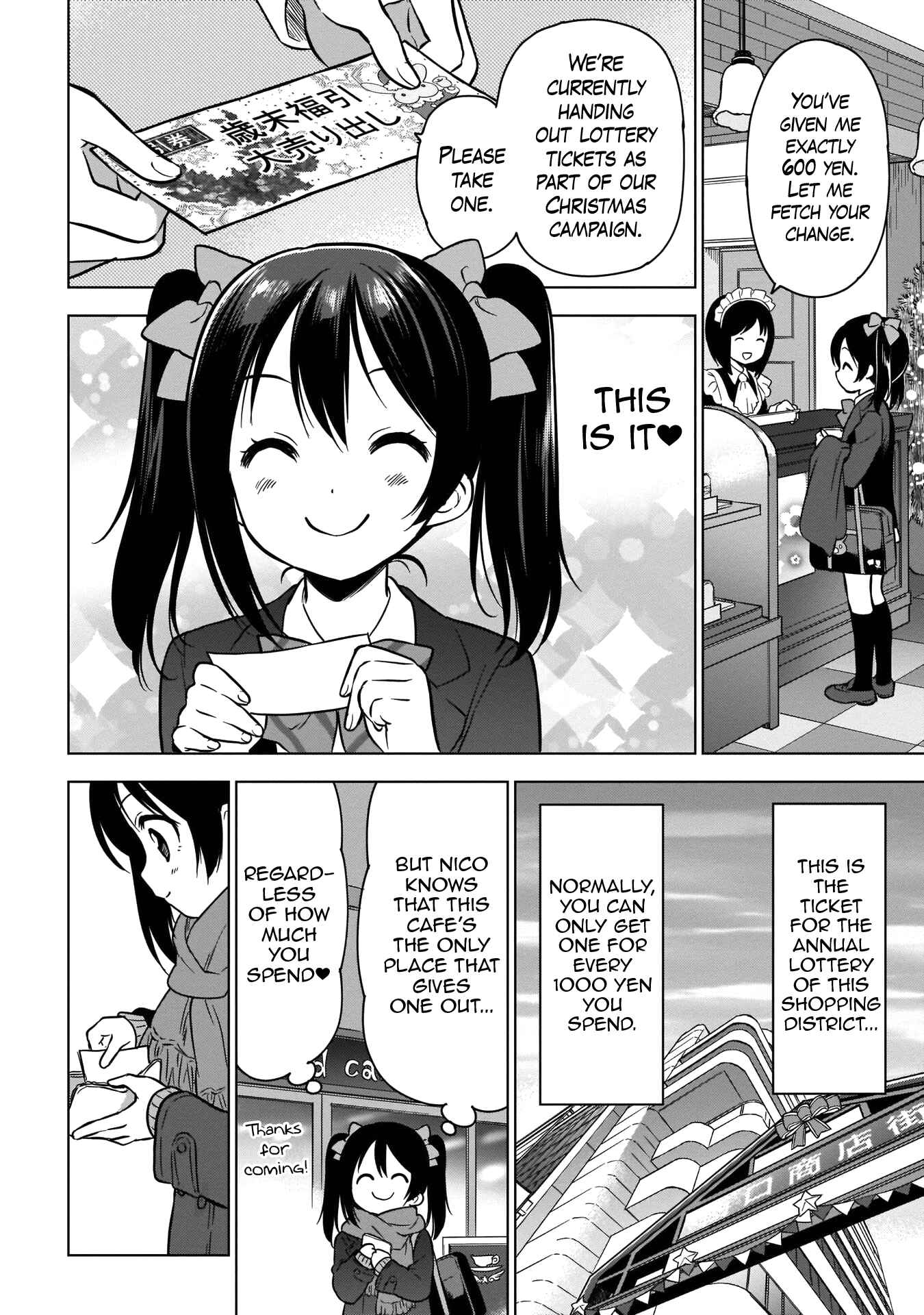 Page 12 Chapter 7 Love Live! School Idol Diary Special Edition