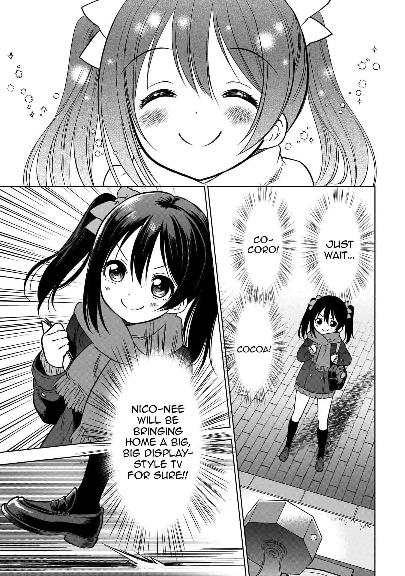 Page 15 Chapter 7 Love Live! School Idol Diary Special Edition
