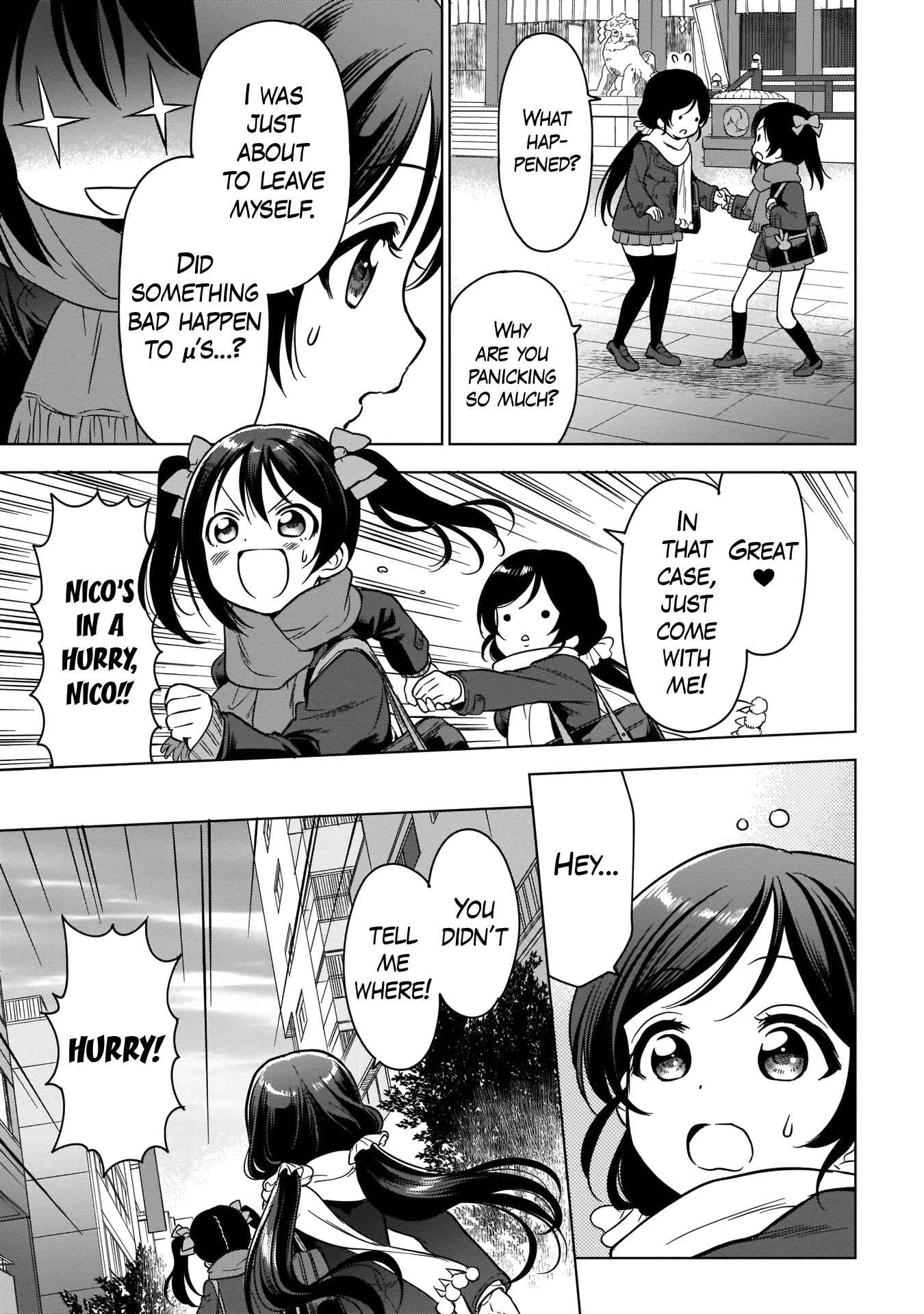 Page 19 Chapter 7 Love Live! School Idol Diary Special Edition