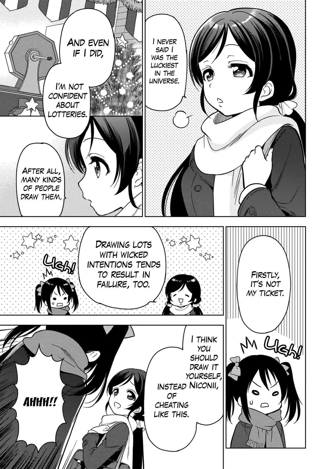 Page 21 Chapter 7 Love Live! School Idol Diary Special Edition