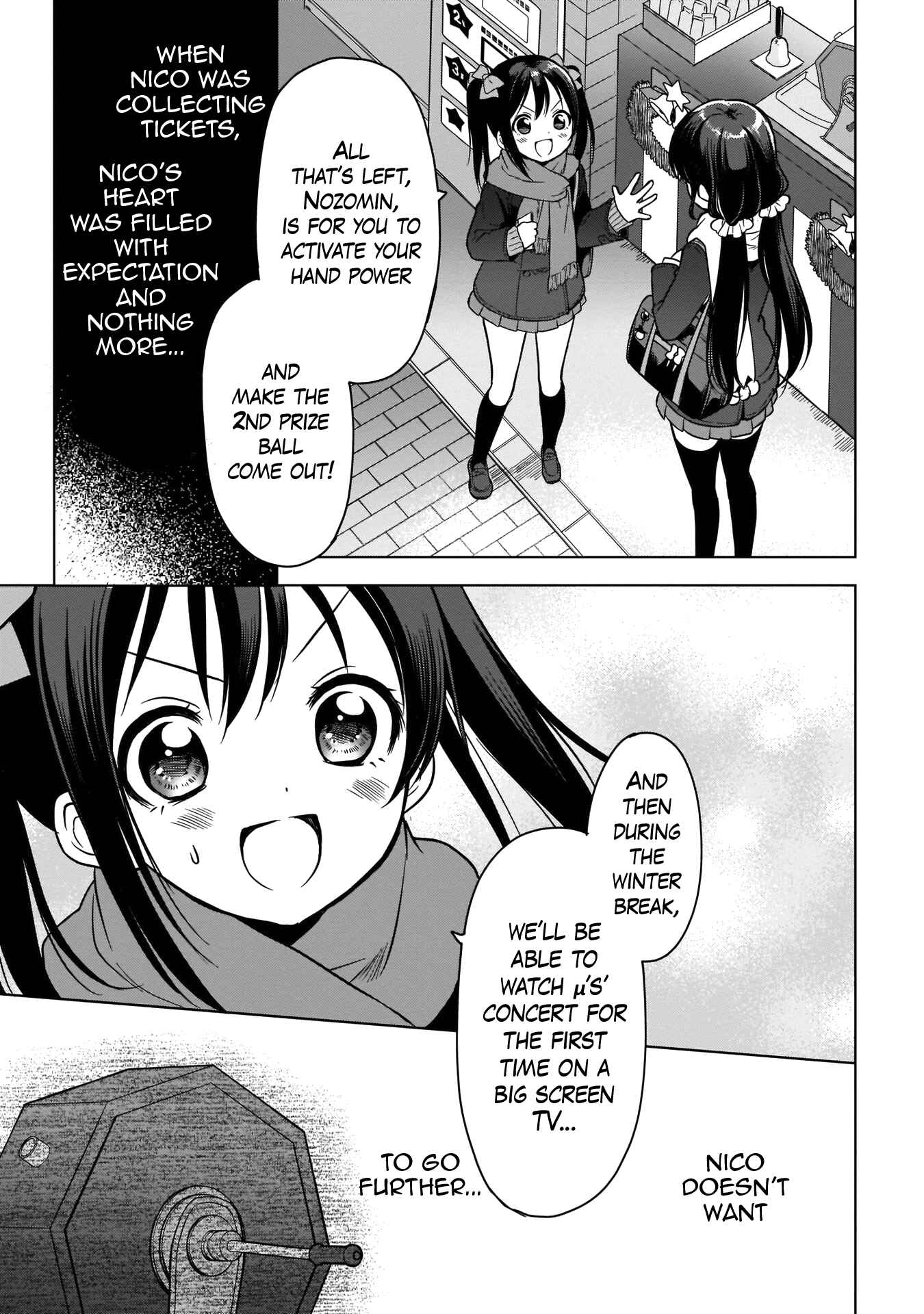 Page 23 Chapter 7 Love Live! School Idol Diary Special Edition