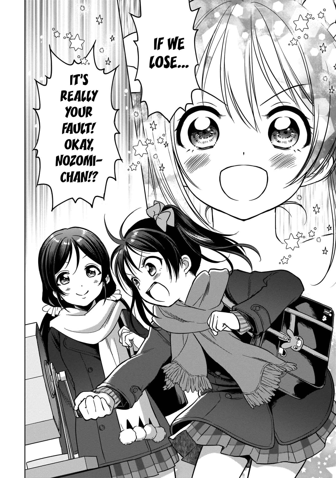 Page 32 Chapter 7 Love Live! School Idol Diary Special Edition