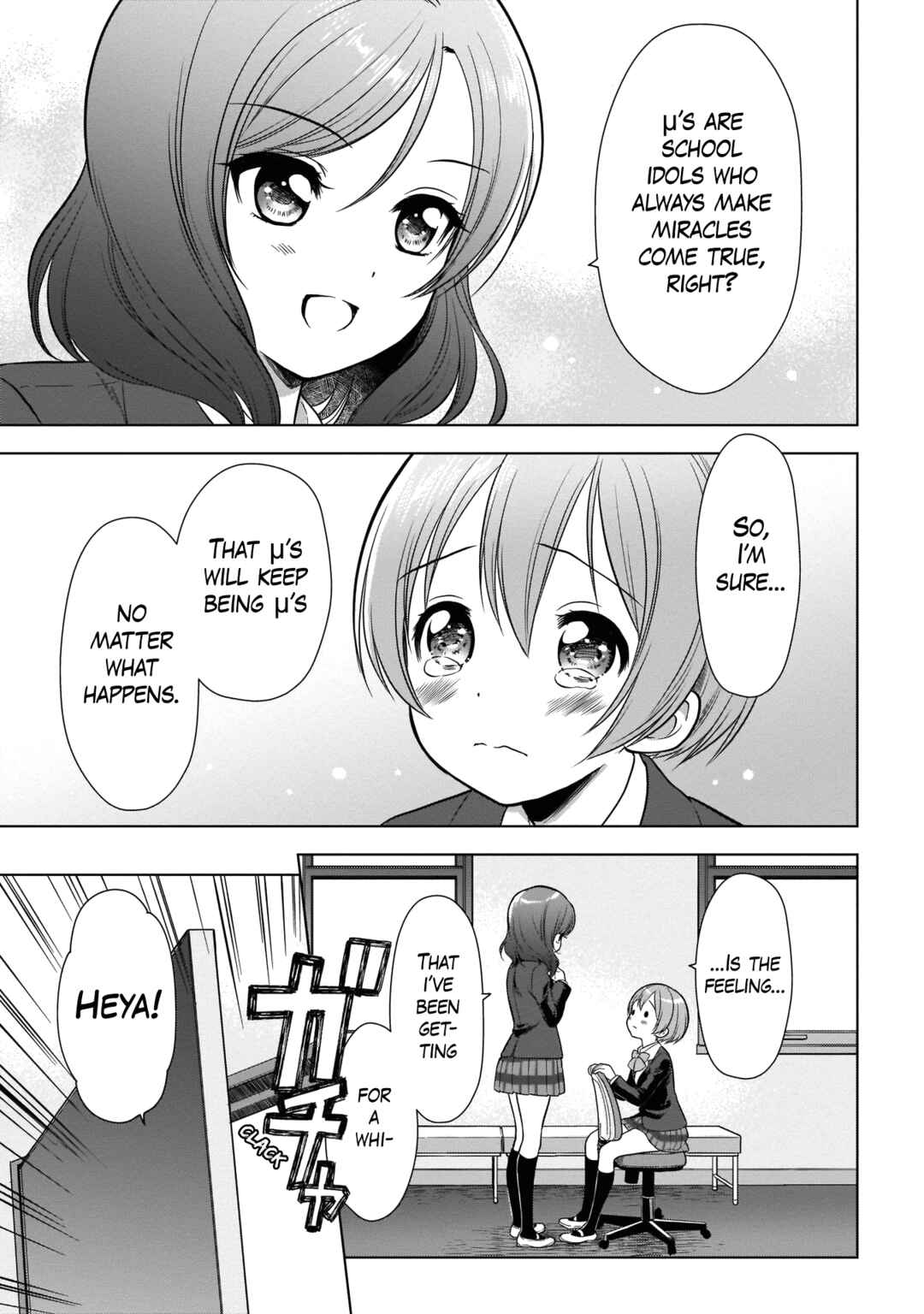 Page 17 Chapter 10 Love Live! School Idol Diary Special Edition