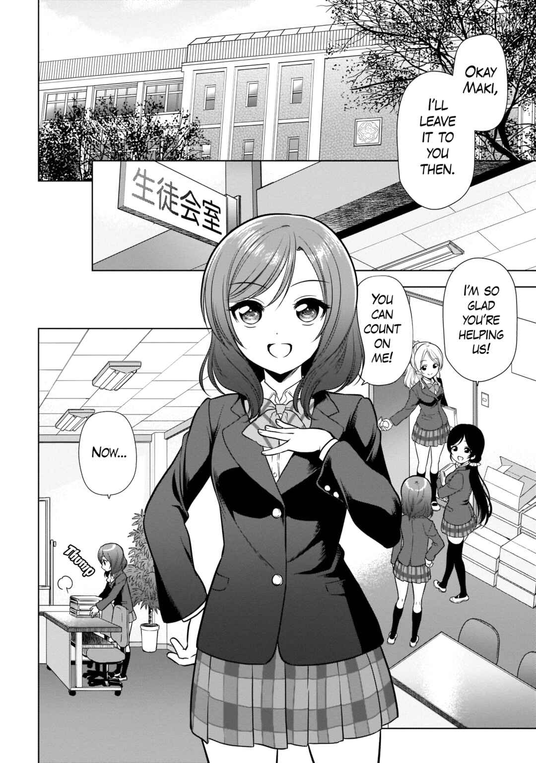 Page 2 Chapter 10 Love Live! School Idol Diary Special Edition
