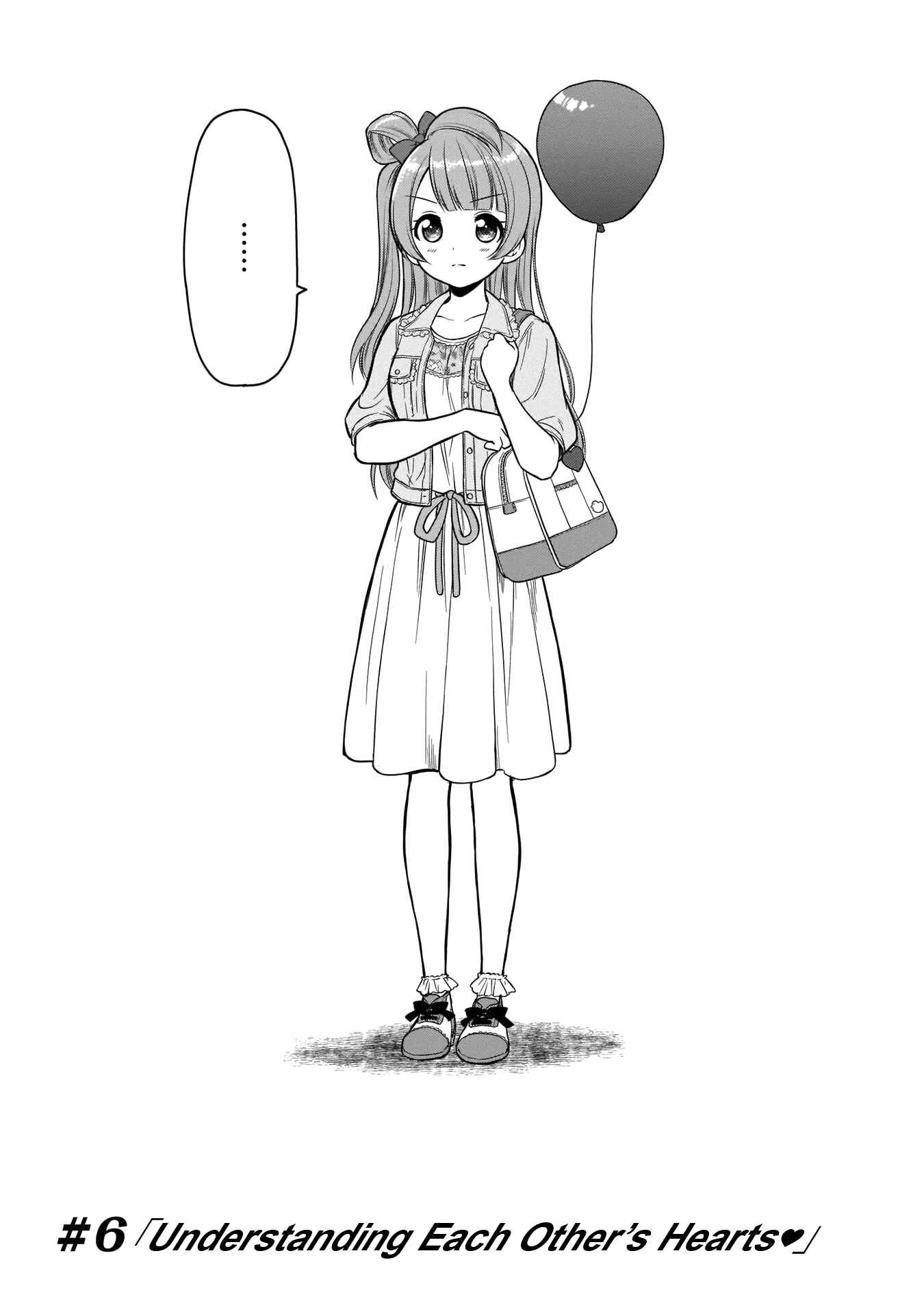 Page 1 Chapter 6 Love Live! School Idol Diary Special Edition
