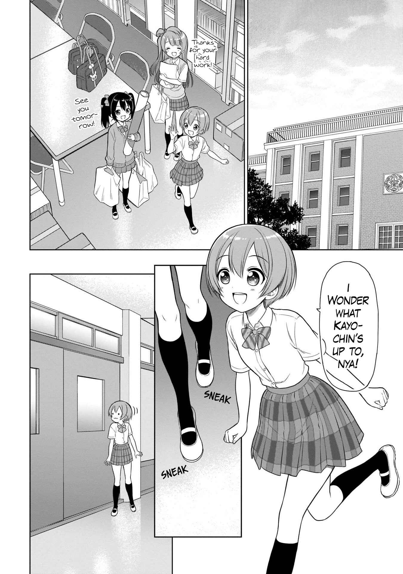 Page 2 Chapter 2 Love Live! School Idol Diary Special Edition