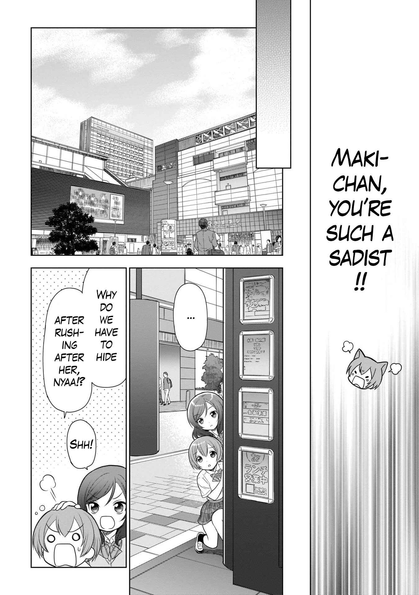 Page 20 Chapter 2 Love Live! School Idol Diary Special Edition