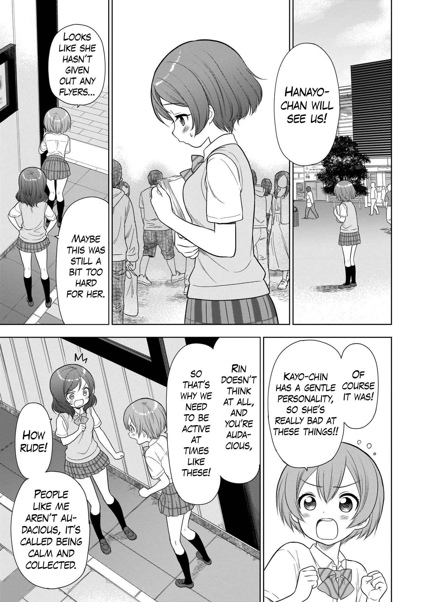 Page 21 Chapter 2 Love Live! School Idol Diary Special Edition