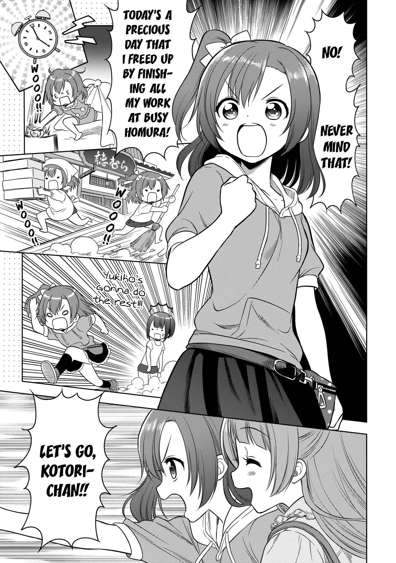Page 11 Chapter 5 Love Live! School Idol Diary Special Edition