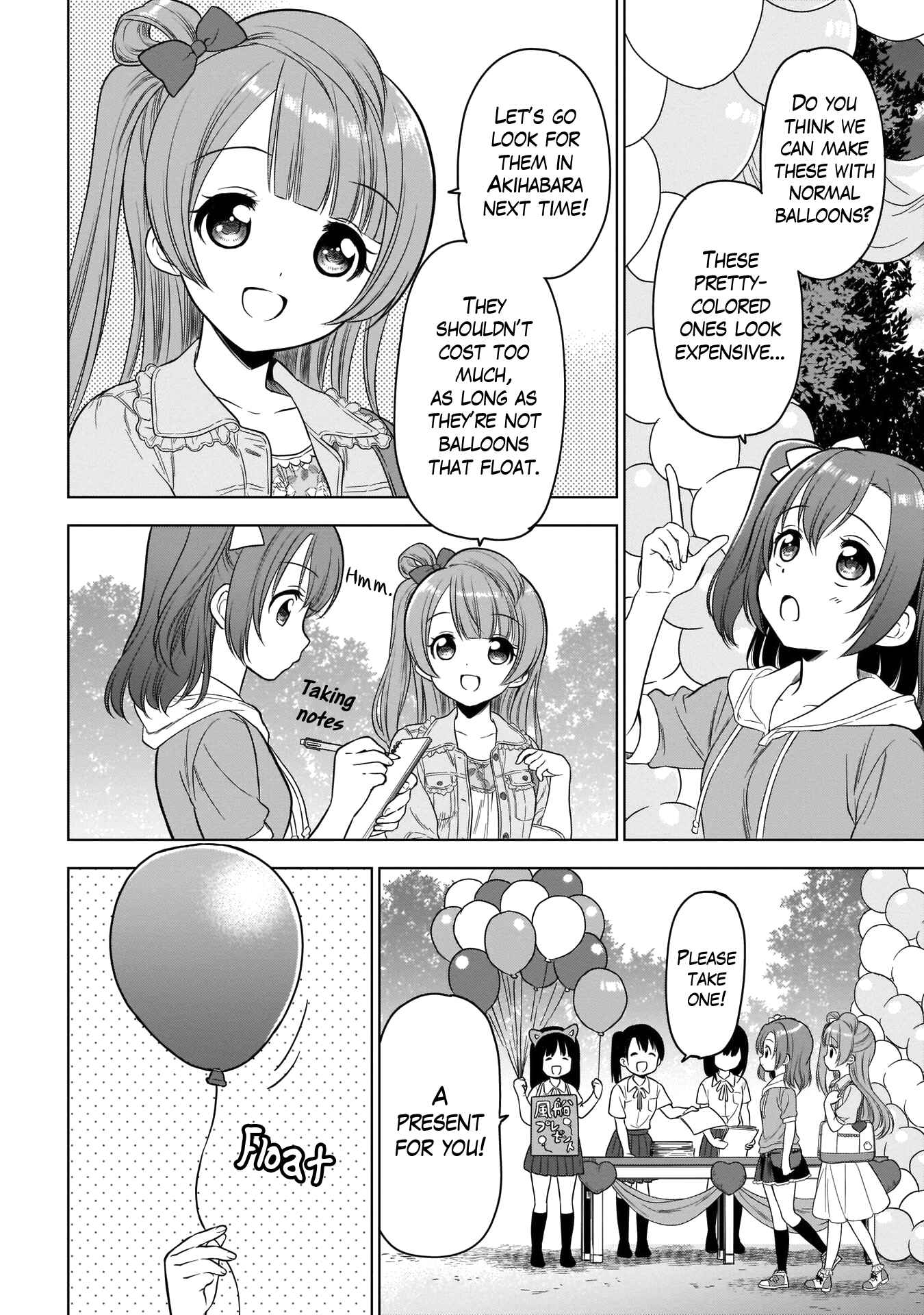 Page 14 Chapter 5 Love Live! School Idol Diary Special Edition
