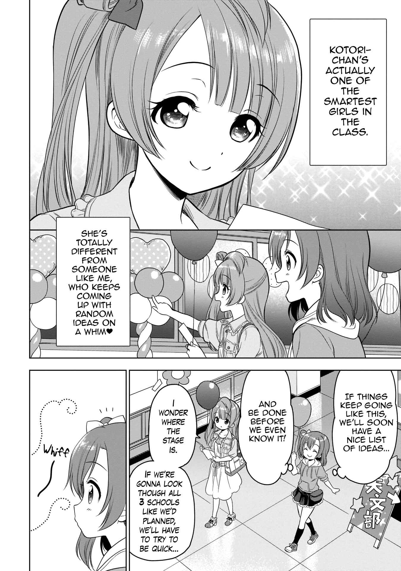 Page 16 Chapter 5 Love Live! School Idol Diary Special Edition