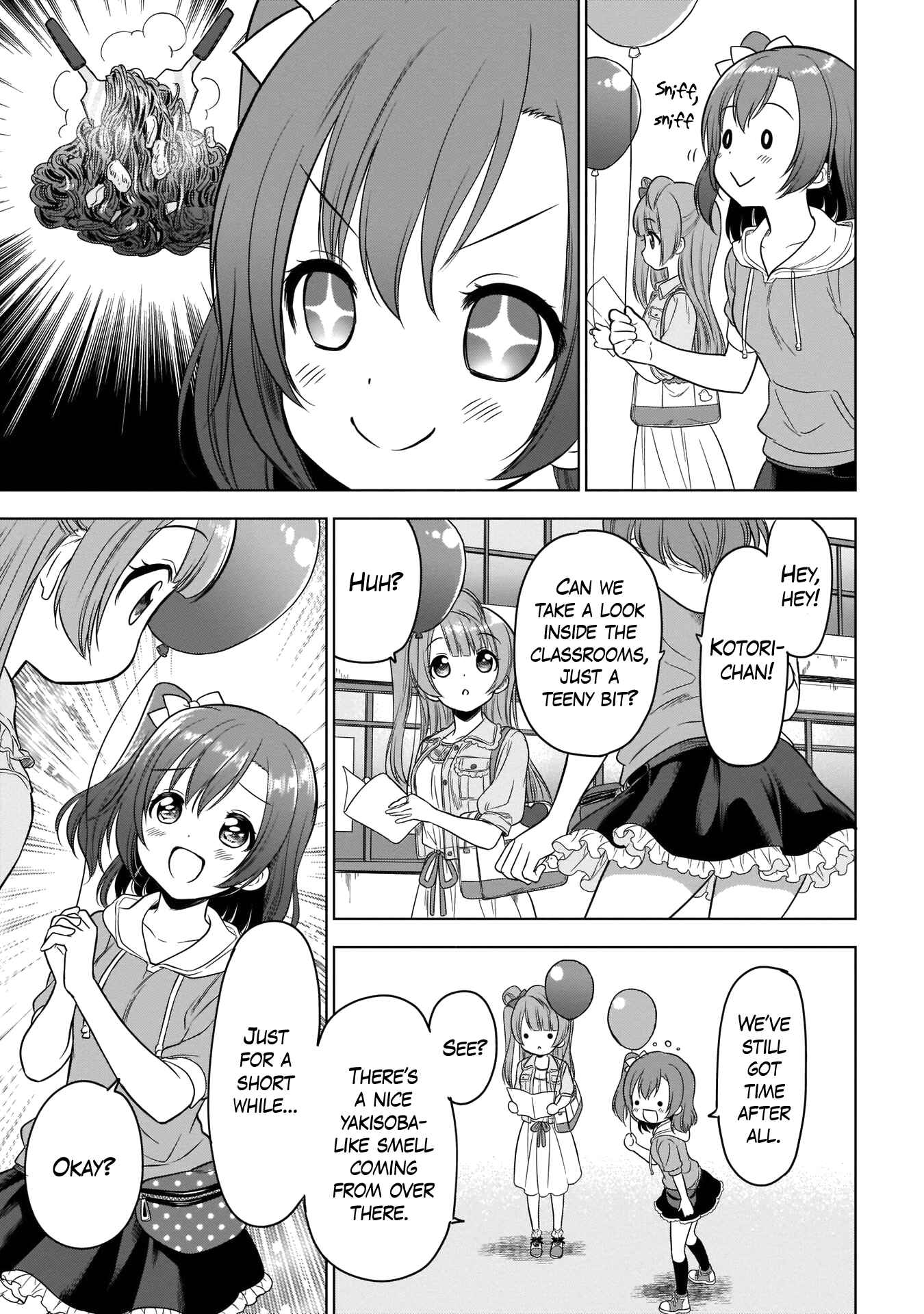 Page 17 Chapter 5 Love Live! School Idol Diary Special Edition