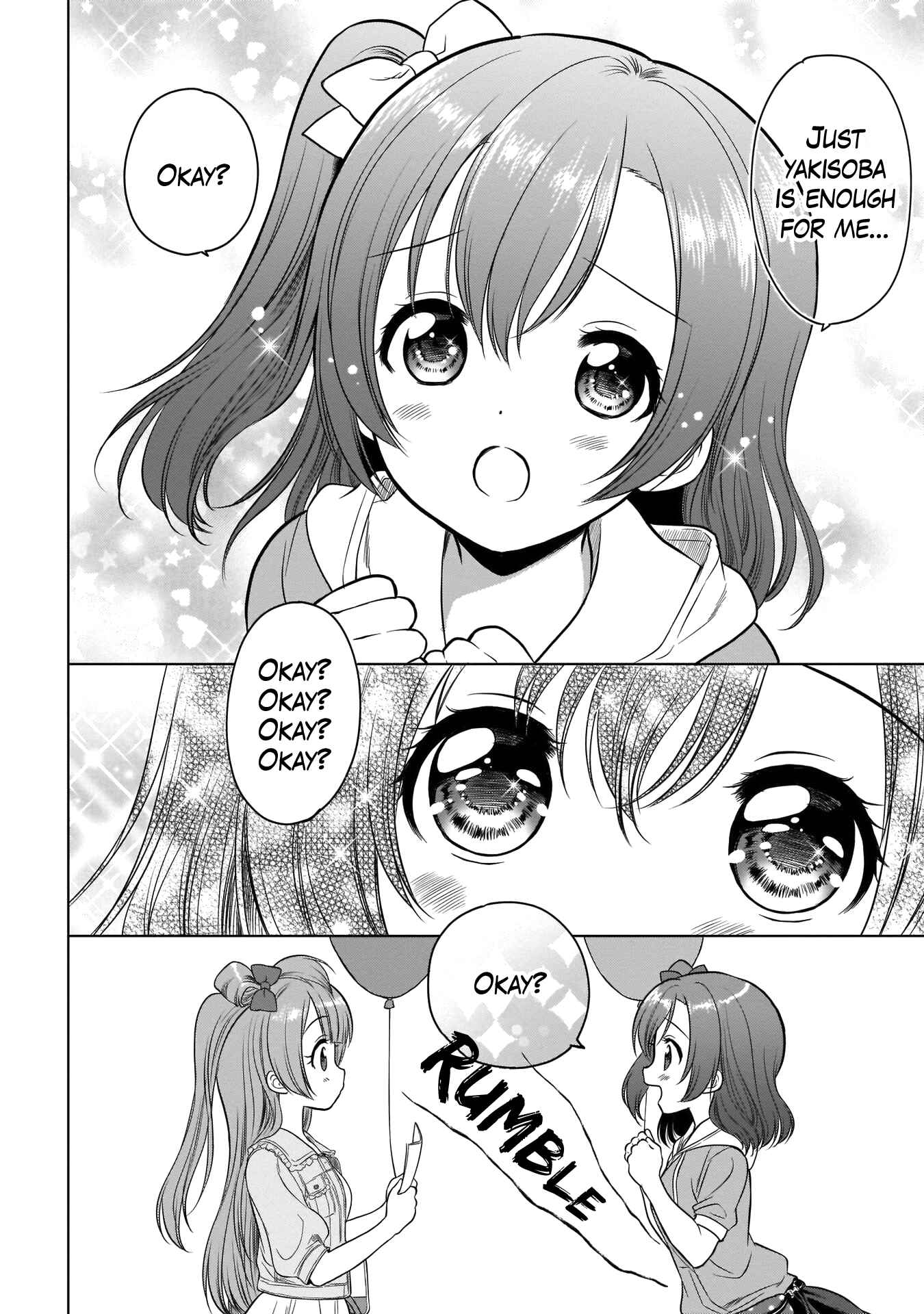 Page 18 Chapter 5 Love Live! School Idol Diary Special Edition