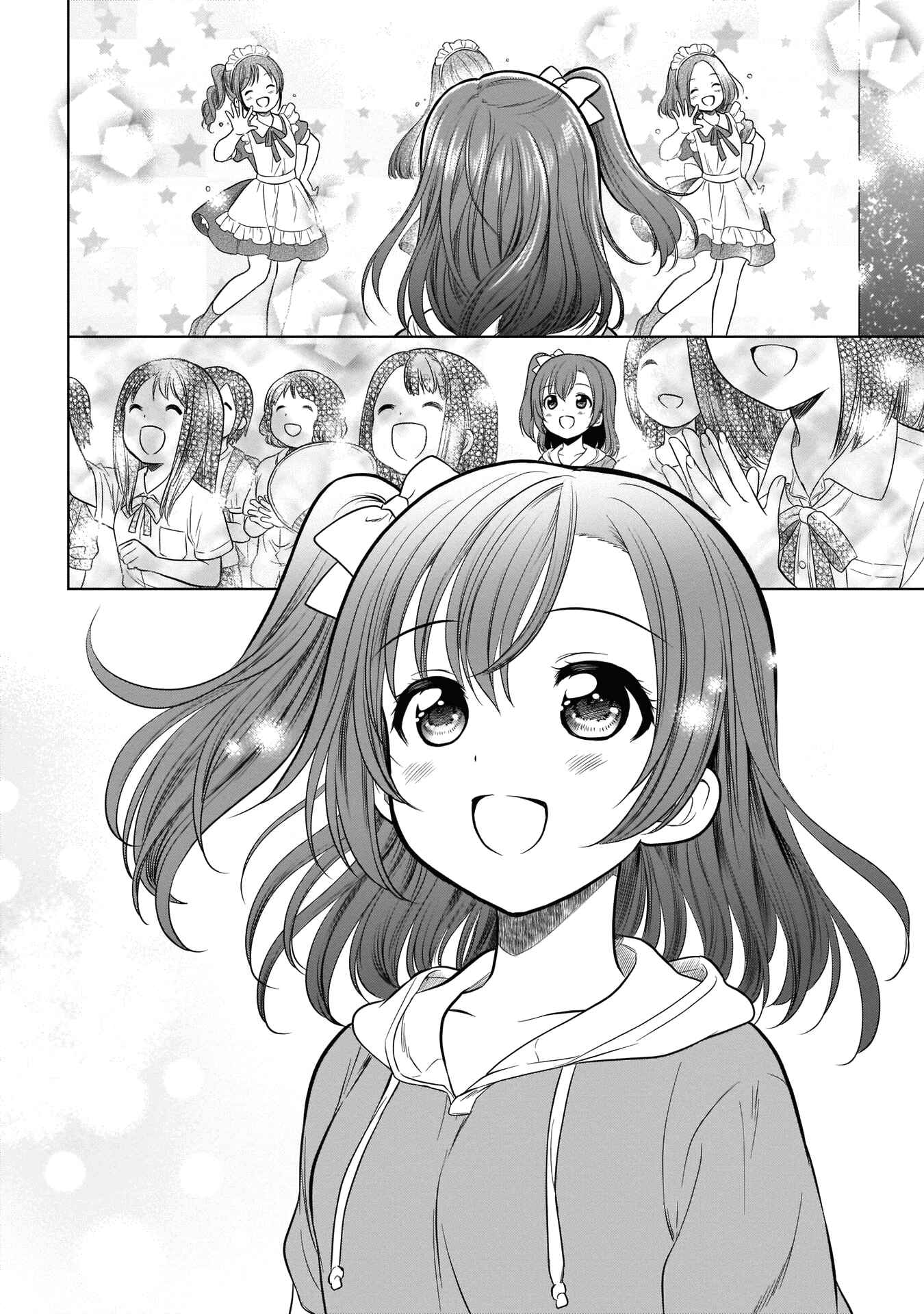 Page 24 Chapter 5 Love Live! School Idol Diary Special Edition
