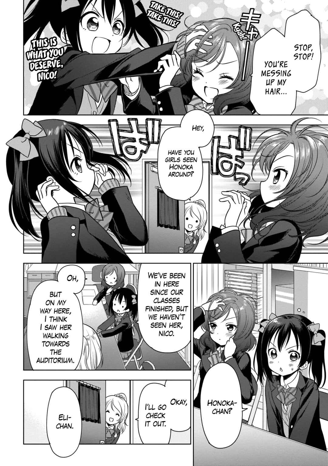 Page 18 Chapter 9 Love Live! School Idol Diary Special Edition