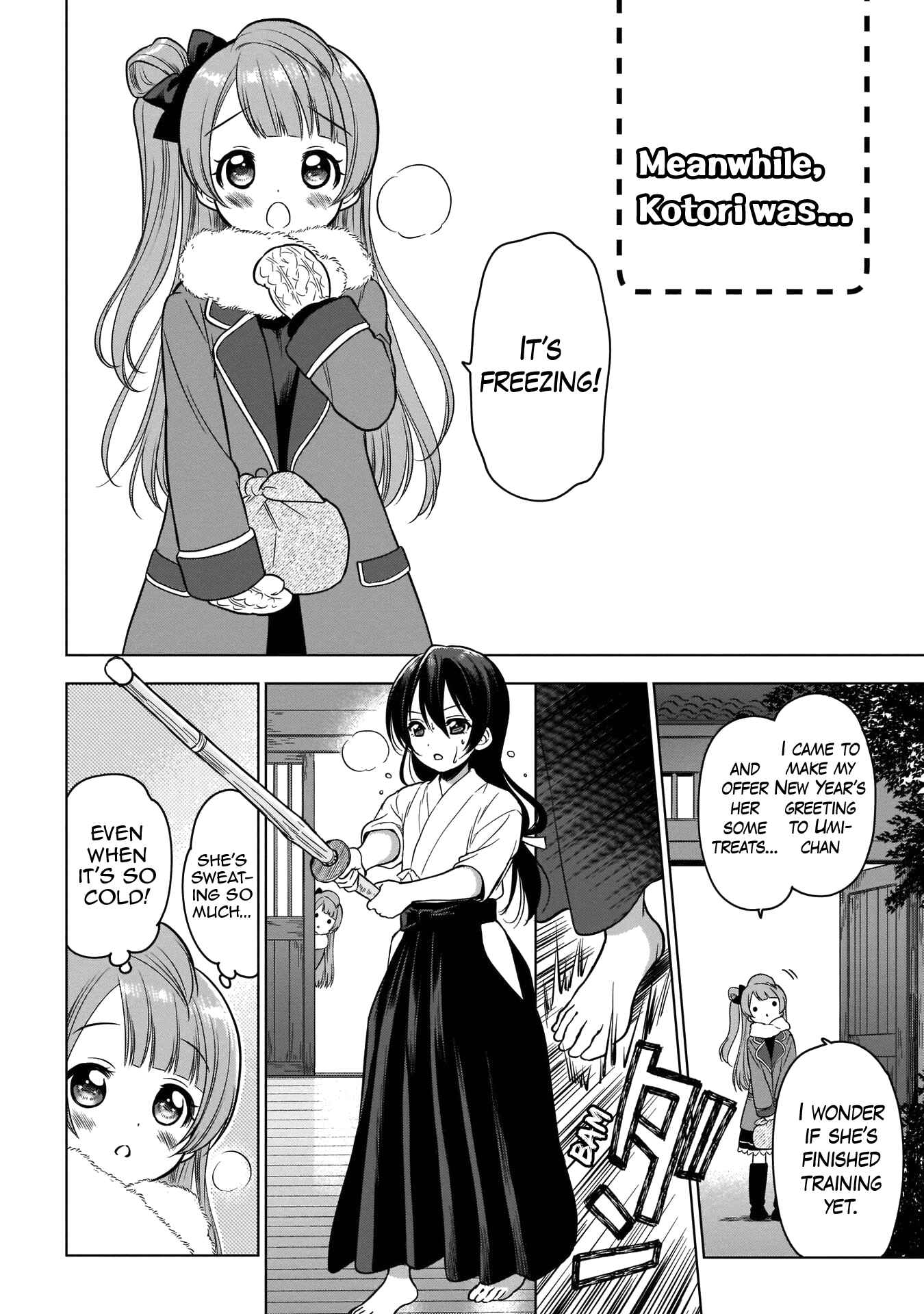 Page 33 Chapter 8 Love Live! School Idol Diary Special Edition