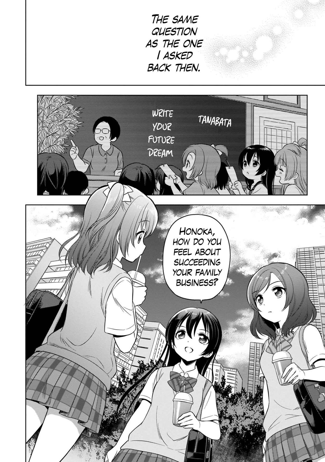Page 18 Chapter 4 Love Live! School Idol Diary Special Edition
