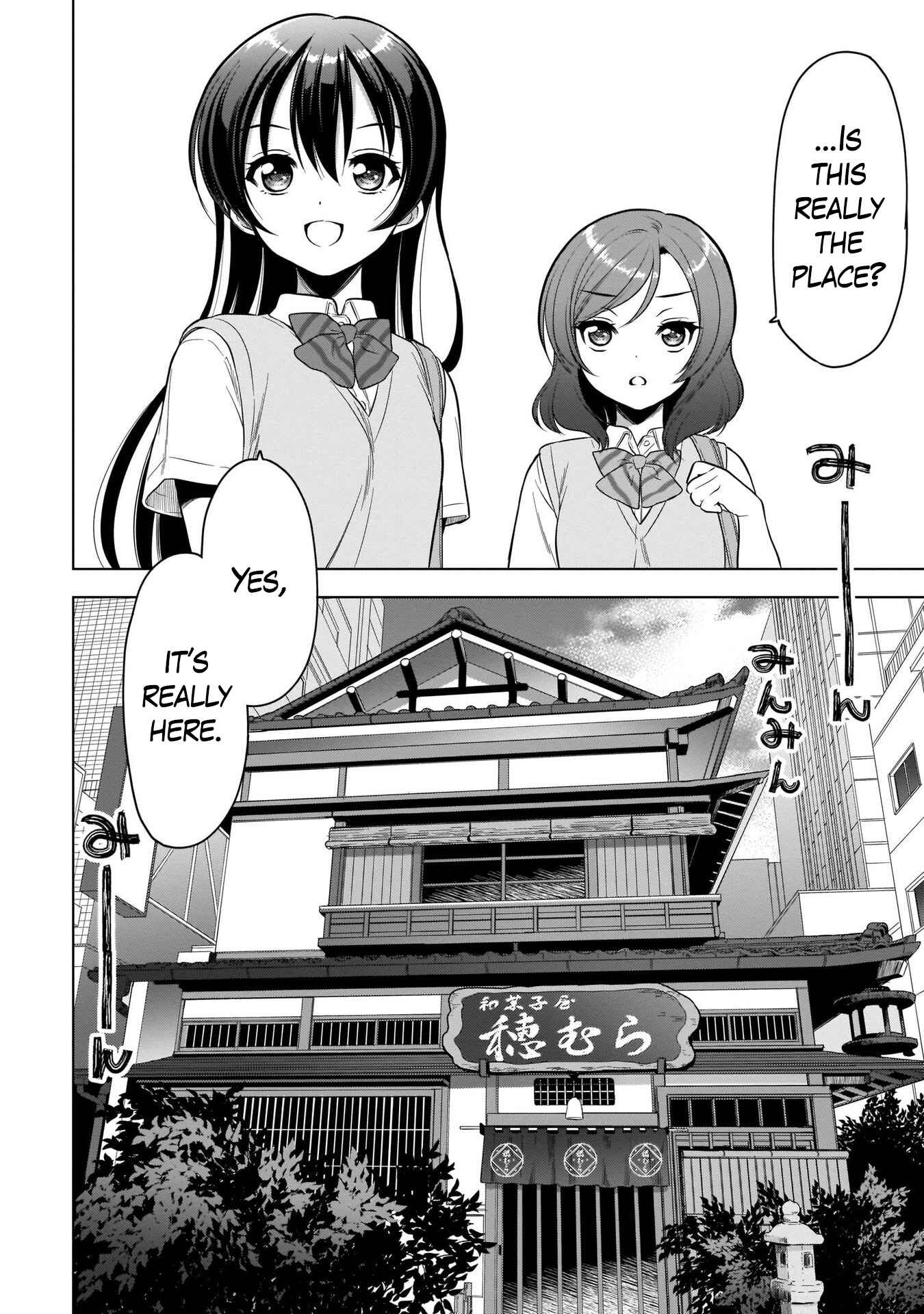 Page 2 Chapter 4 Love Live! School Idol Diary Special Edition