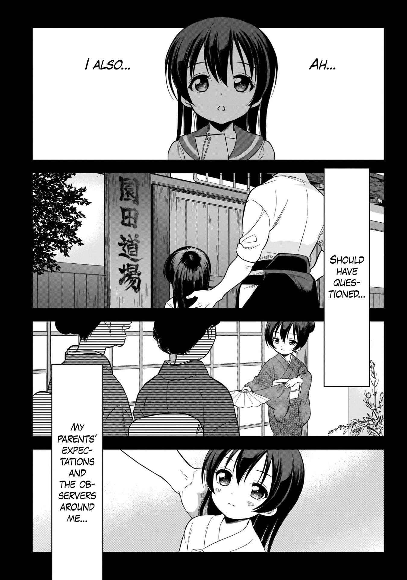 Page 25 Chapter 4 Love Live! School Idol Diary Special Edition
