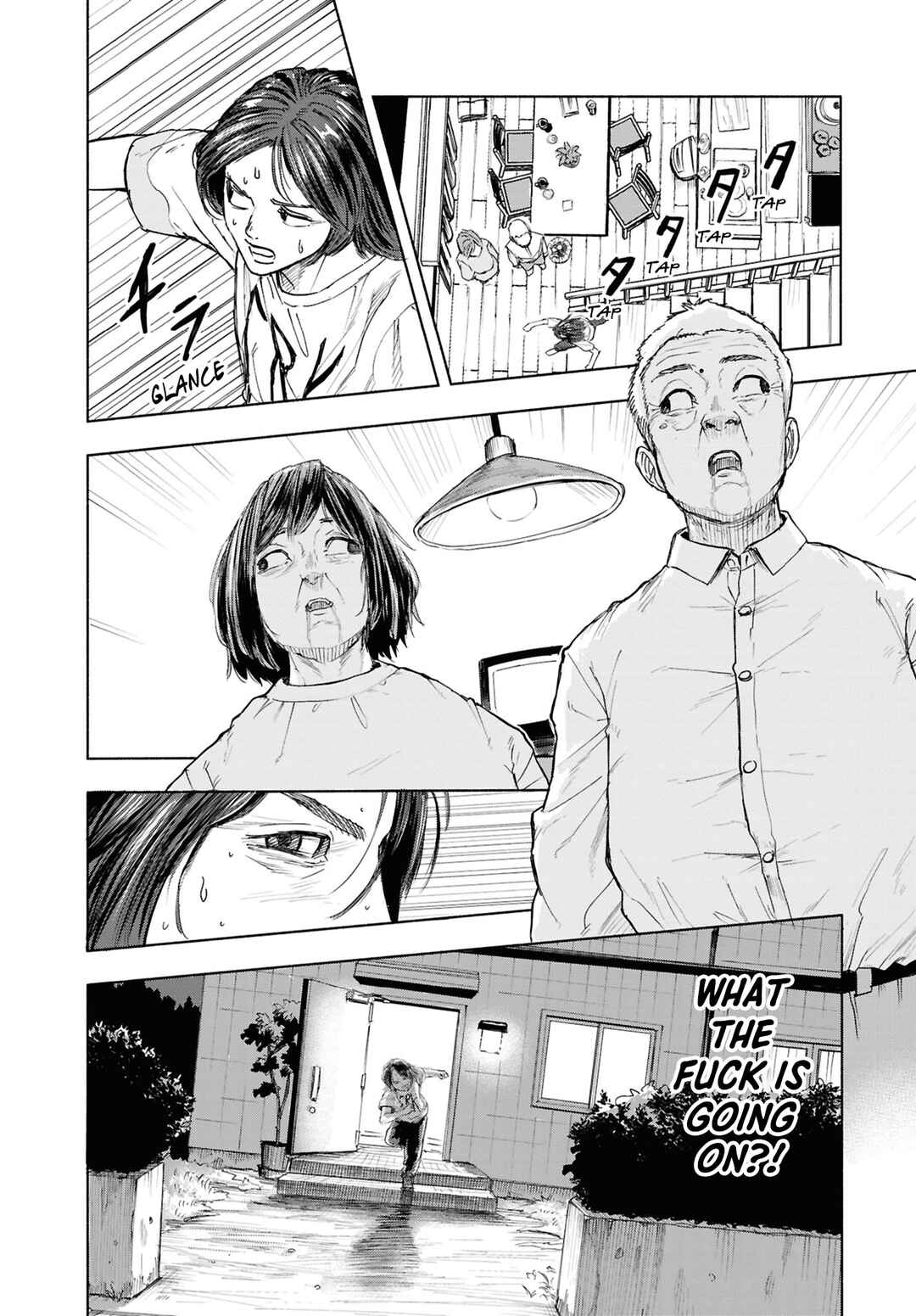 Page 13 Chapter 14 Net Keijiban Hyakumonogatari ~Toshi Densetsu Comic Kaidanshuu~