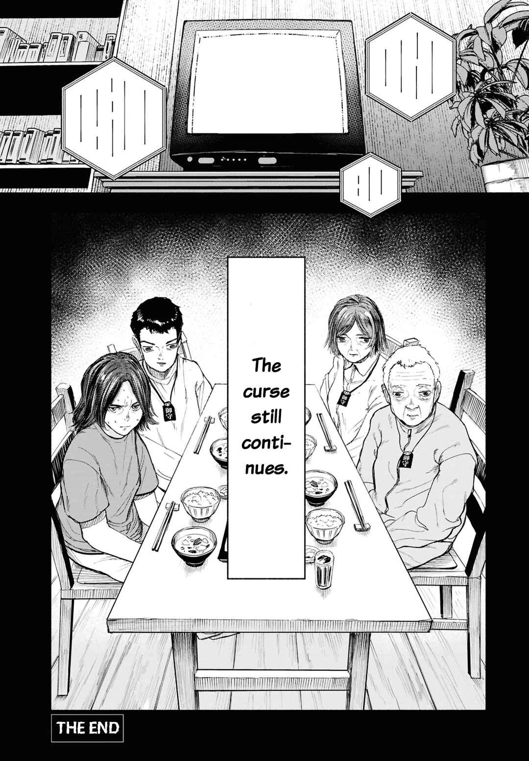 Page 25 Chapter 14 Net Keijiban Hyakumonogatari ~Toshi Densetsu Comic Kaidanshuu~