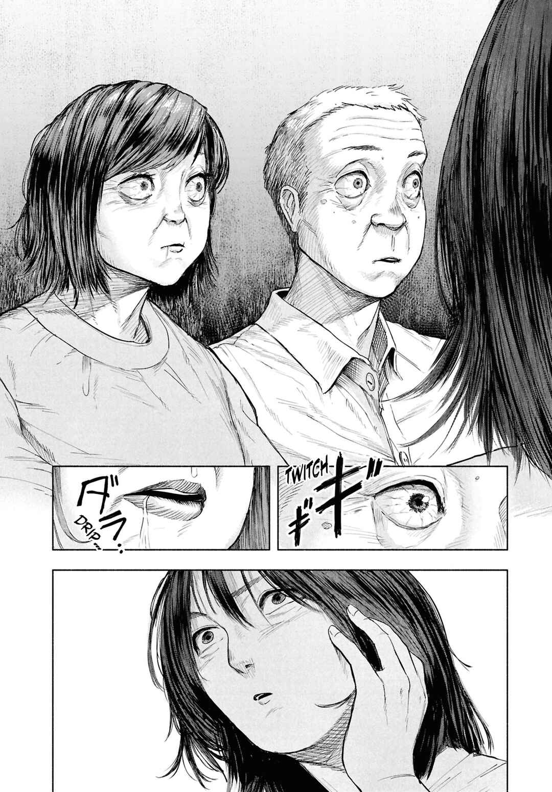 Page 4 Chapter 14 Net Keijiban Hyakumonogatari ~Toshi Densetsu Comic Kaidanshuu~