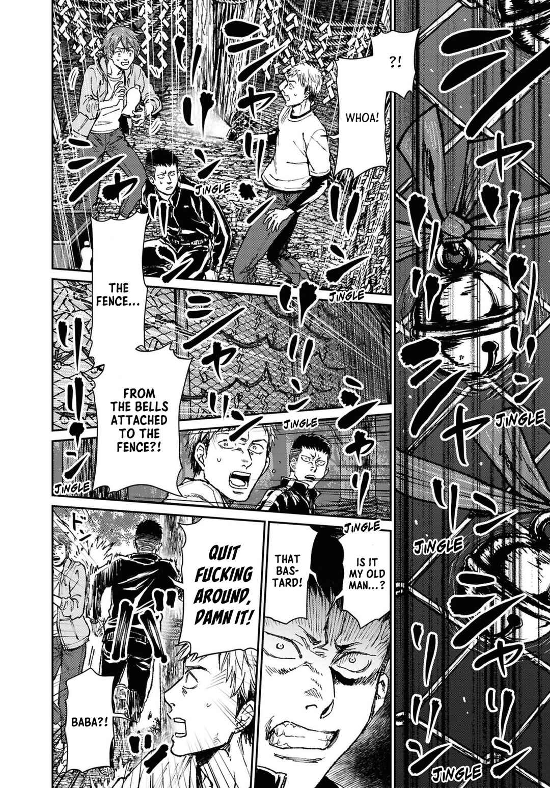 Page 10 Chapter 8 Net Keijiban Hyakumonogatari ~Toshi Densetsu Comic Kaidanshuu~