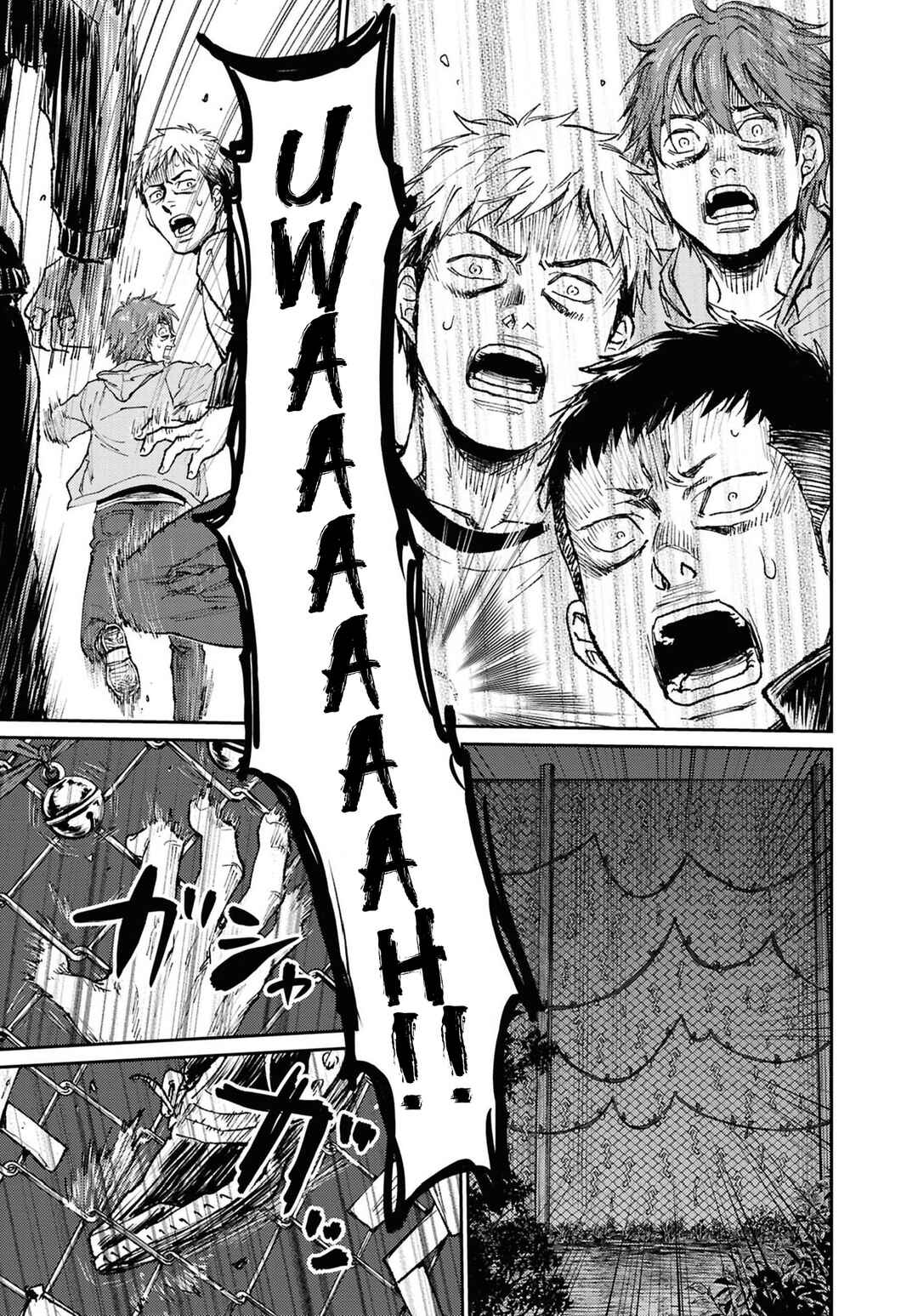 Page 13 Chapter 8 Net Keijiban Hyakumonogatari ~Toshi Densetsu Comic Kaidanshuu~