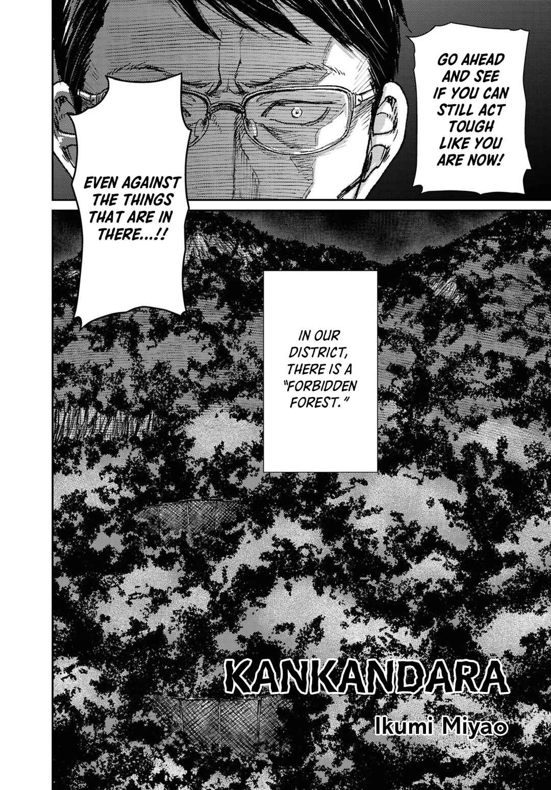 Page 2 Chapter 8 Net Keijiban Hyakumonogatari ~Toshi Densetsu Comic Kaidanshuu~