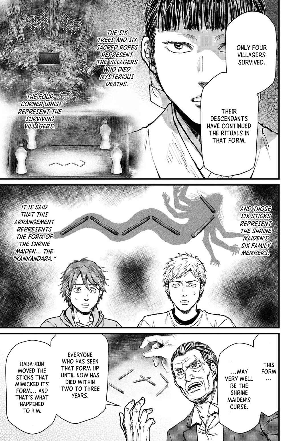 Page 25 Chapter 8 Net Keijiban Hyakumonogatari ~Toshi Densetsu Comic Kaidanshuu~