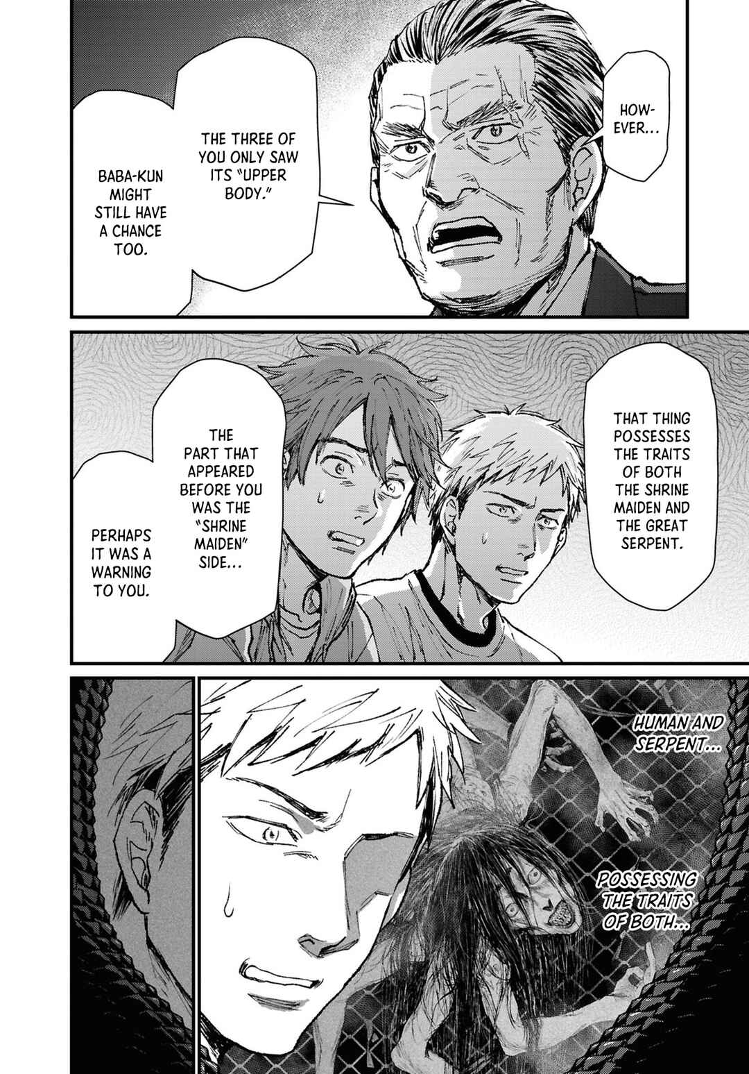 Page 26 Chapter 8 Net Keijiban Hyakumonogatari ~Toshi Densetsu Comic Kaidanshuu~