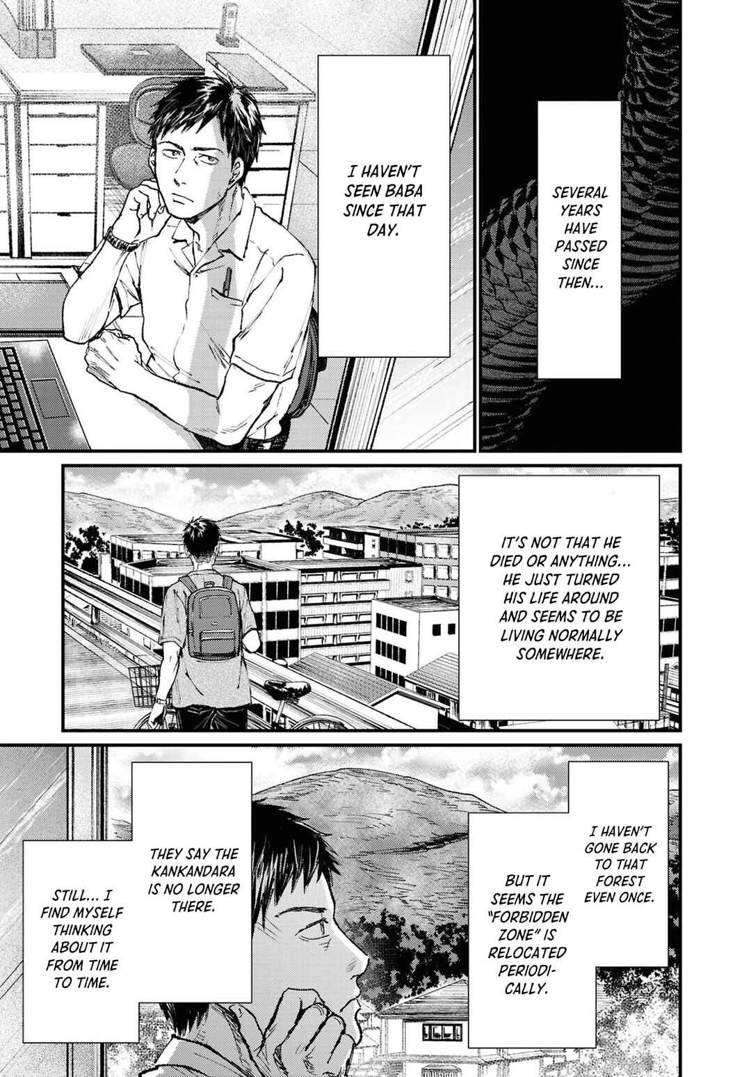 Page 27 Chapter 8 Net Keijiban Hyakumonogatari ~Toshi Densetsu Comic Kaidanshuu~