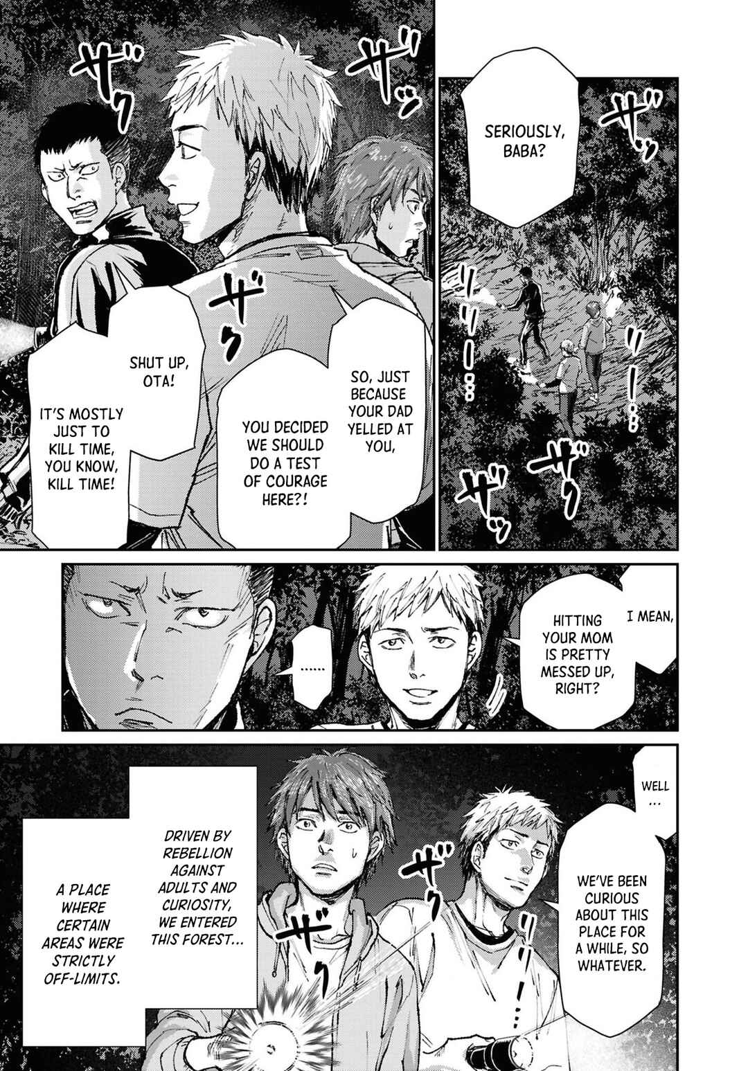 Page 3 Chapter 8 Net Keijiban Hyakumonogatari ~Toshi Densetsu Comic Kaidanshuu~