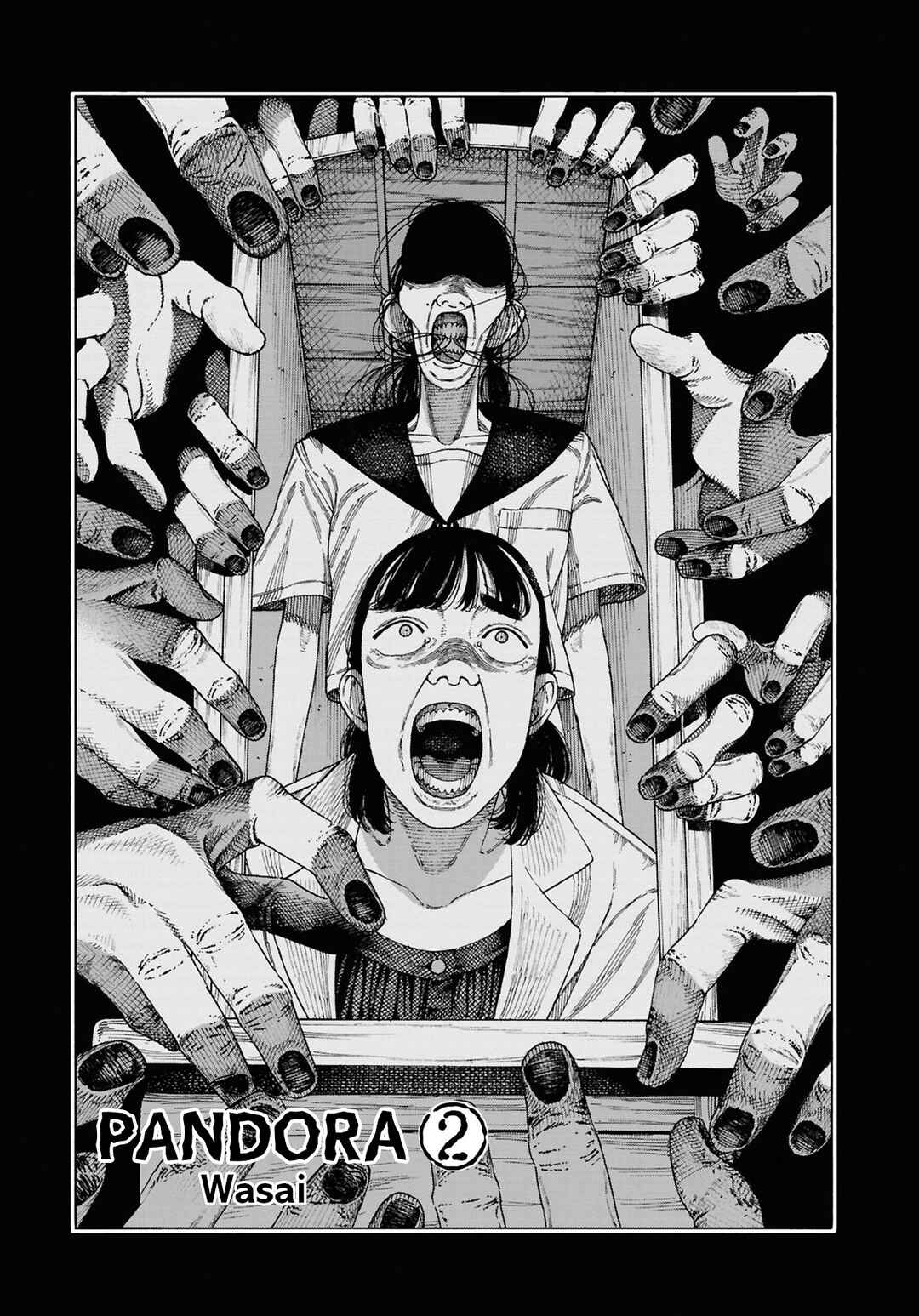 Page 1 Chapter 10 Net Keijiban Hyakumonogatari ~Toshi Densetsu Comic Kaidanshuu~