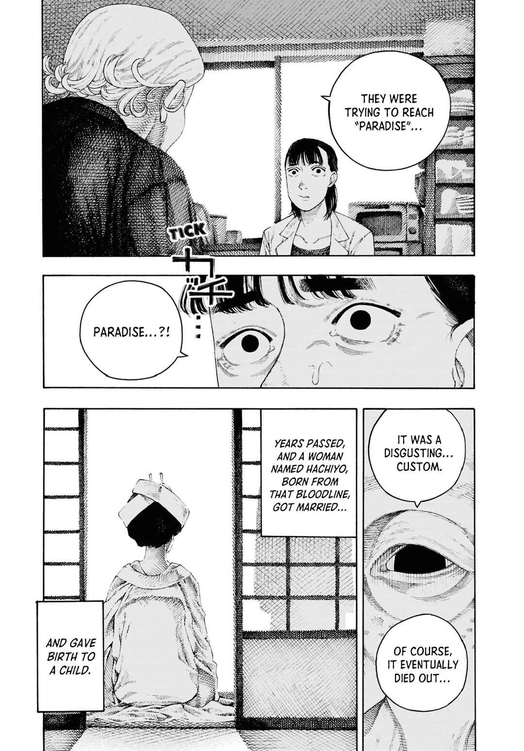 Page 15 Chapter 10 Net Keijiban Hyakumonogatari ~Toshi Densetsu Comic Kaidanshuu~