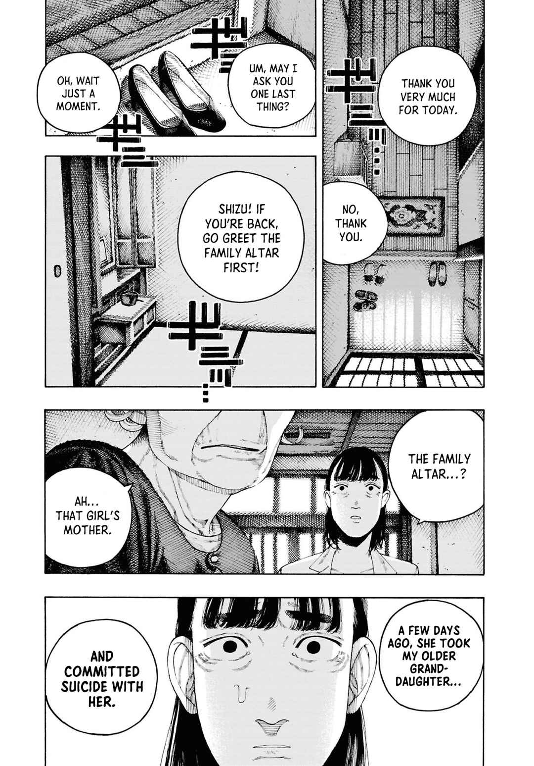 Page 29 Chapter 10 Net Keijiban Hyakumonogatari ~Toshi Densetsu Comic Kaidanshuu~