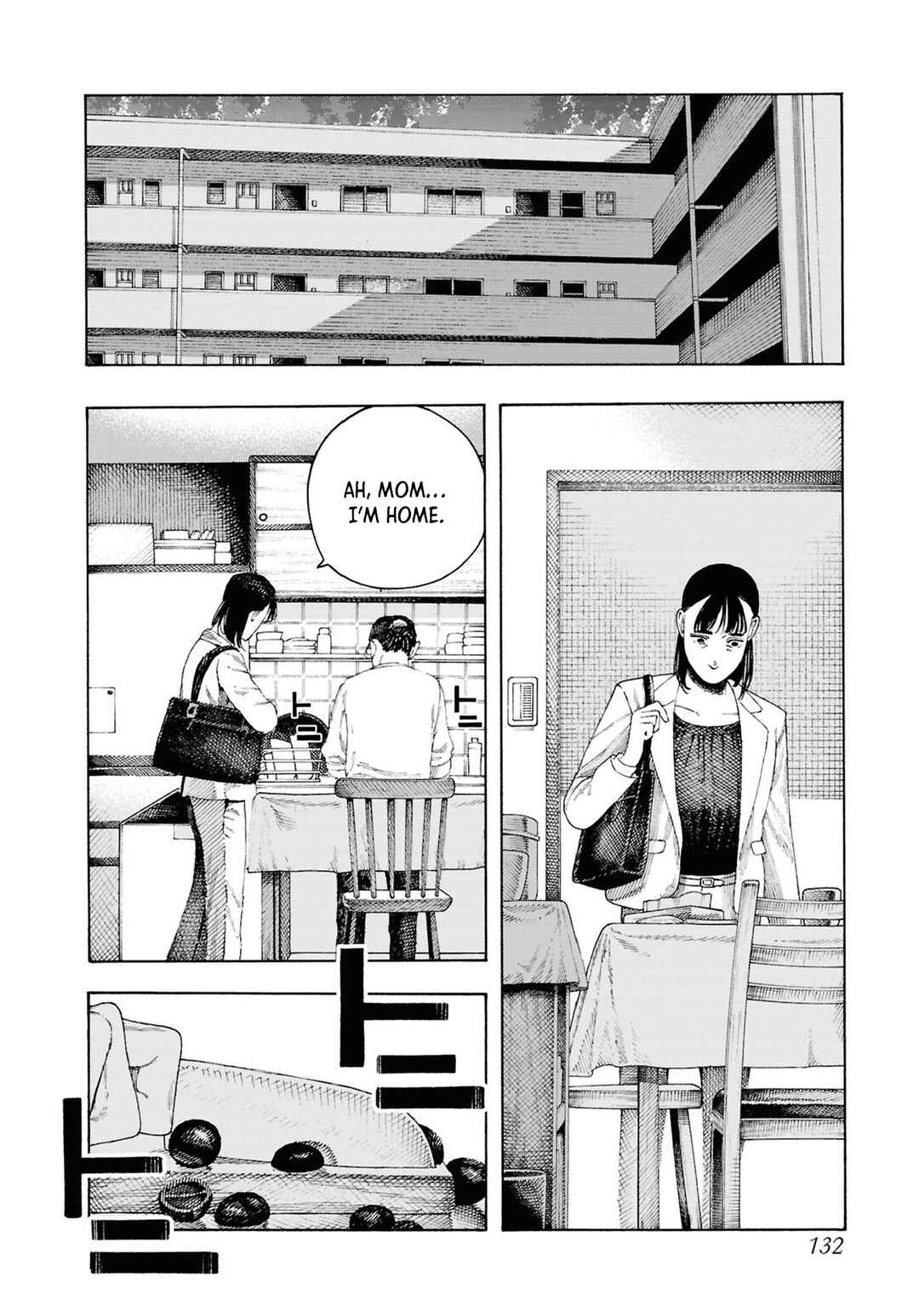 Page 30 Chapter 10 Net Keijiban Hyakumonogatari ~Toshi Densetsu Comic Kaidanshuu~