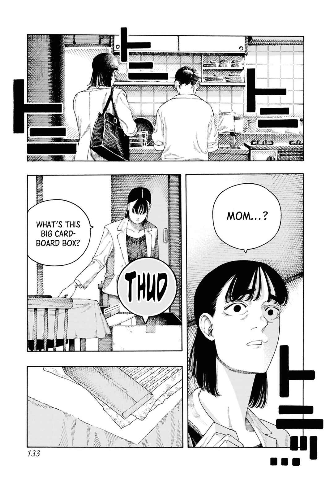 Page 31 Chapter 10 Net Keijiban Hyakumonogatari ~Toshi Densetsu Comic Kaidanshuu~