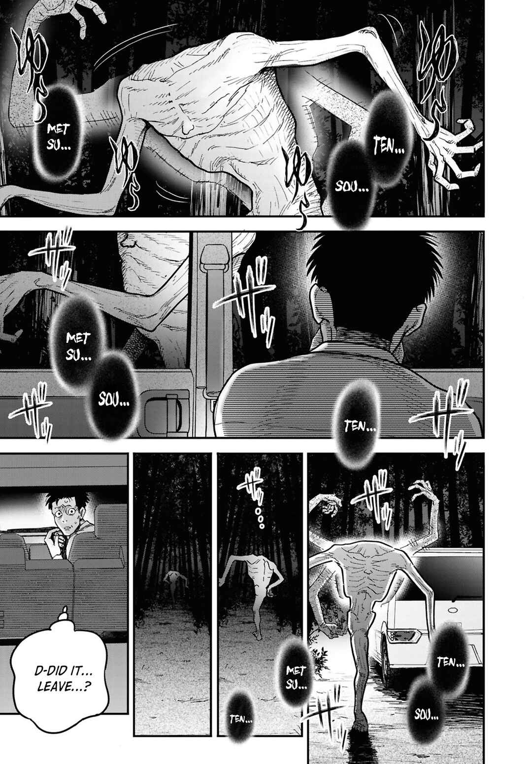 Page 11 Chapter 13 Net Keijiban Hyakumonogatari ~Toshi Densetsu Comic Kaidanshuu~
